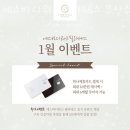 (주)메디컬글로우 | 부산 수영구 광안동 필라테스 에스바디워크필라테스 부산수영점 재활 체형교정 리뷰 좋은 곳 추천