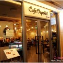 뽀끼뽀끼짱 이미지