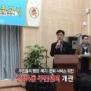 신정4동주민센터 네이버블로그