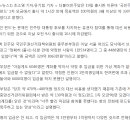 개미군단 이미지