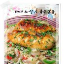 만남치킨 이미지