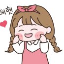 해님축사 네이버블로그