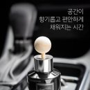 주식회사 더허브