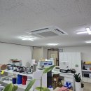 (주)팔달에너지 이미지