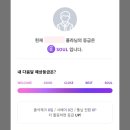 헤이올리브 이미지