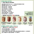 카페돌옷 이미지