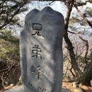 로컬농장