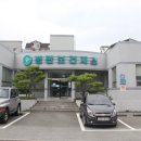 정관보건지소 이미지