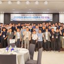 국립한국교통대학교 이미지