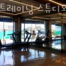 A.S트레이닝 이미지