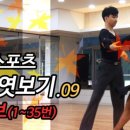 베이직음악학원 이미지