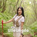 죽암삼거리 교통섬 | 금요일 밤 포항 출발 울릉도 자유 여행 2박 3일 일정 정리