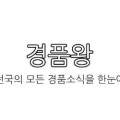 H0302 이미지