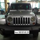 대륭자동차서비스 이미지