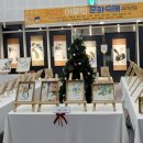 야간 캘리그라피 이미지