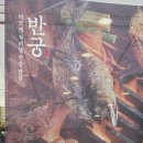 노원-상계-2516 이미지