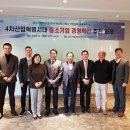 비즈드림컨설팅주