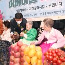 나눔의 집 이미지