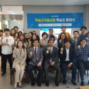 주식회사 신라시스템 이미지