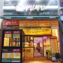 더썬 이미지