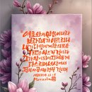 낙양목장 이미지