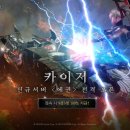 카이저 이미지