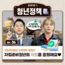청정다방 이미지