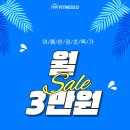 피트니스 신 이미지