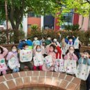 신정초등학교병설유치원 이미지