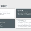 우주메디컬 이미지