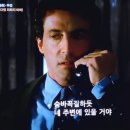 4024/ Not on my watch. 이미지