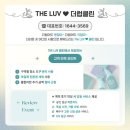 더럽클린입주청소 이미지