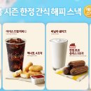 봄이 조선비즈