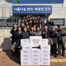 의흥면 행정복지센터 이미지