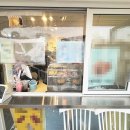 대명초등학교_앞 이미지