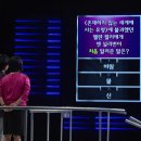 한용규 이미지