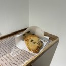 [양재천 맛집 추천] 양재천 휘낭시에 맛집, 쩰리네 과자점