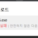 방카센타 네이버블로그
