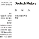 수원-0295 이미지