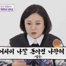 스킨 올 빛