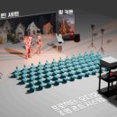 서울중흥초등학교병설유치원 이미지