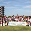 그린어린이공원 이미지