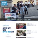 문흥중학교 이미지