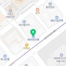 칠산꽃게장 본점 이미지