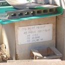 GS25 오리마을점 이미지