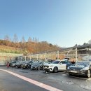 매일세차 이미지