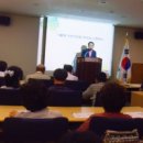 이물재어린이공원 이미지