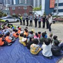 파동파출소 이미지