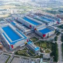 삼성부동산 앞 이미지