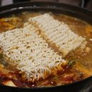 하이횟집 이미지
